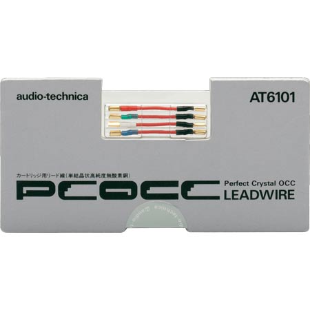Audio-Technica AT6101 